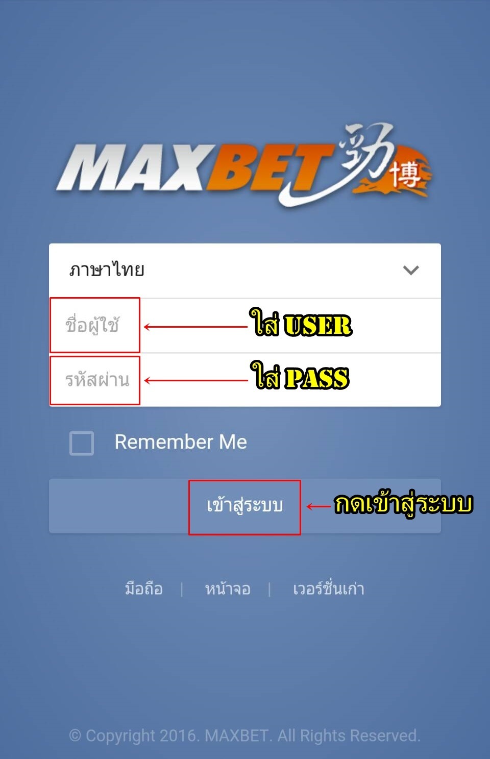 logins maxbet