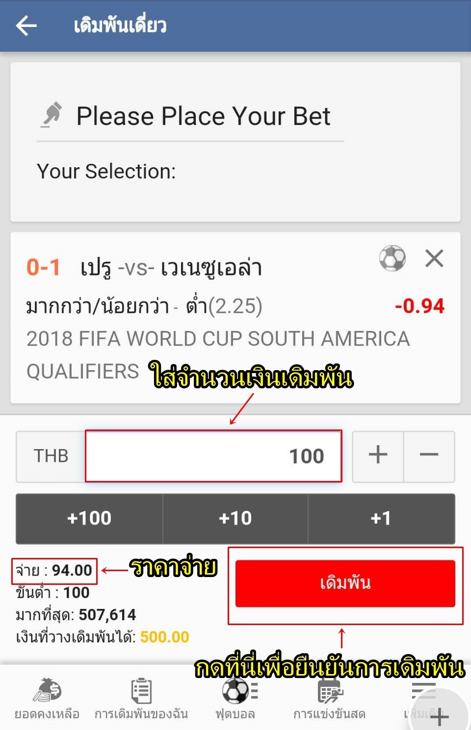 maxbet good