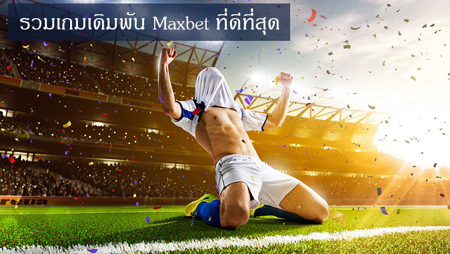 MAXBET.